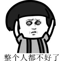 租房甲醛超标