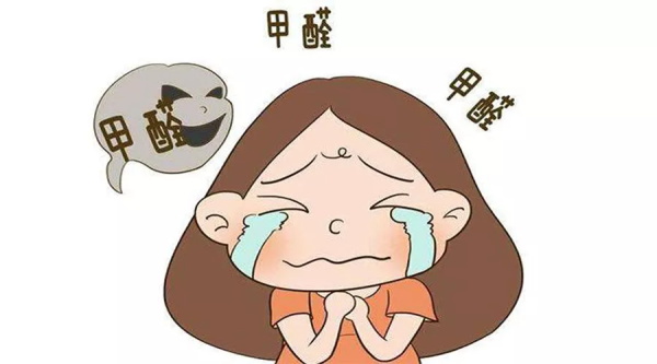 租房甲醛检测