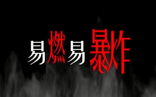 使用水性漆，你还用担心运输问题吗？ 