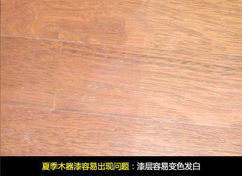 水性漆正确使用方法，帮你破解问题所在！_水性油漆|大荷水性漆