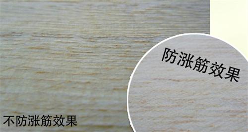 关于水性木器漆涂装涨筋原因及解决方法_木器漆|大荷水性漆