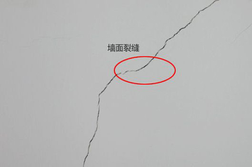 儿童房刷墙面漆需要注意那些问题？_儿童墙面漆|大荷水性漆
