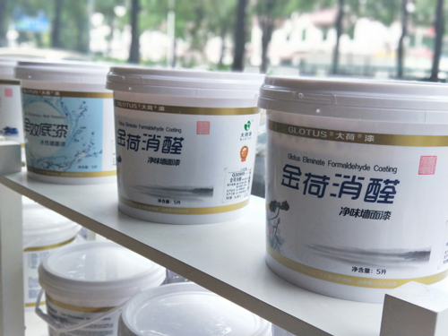 网购涂料需要注意哪些问题？_水性涂料|大荷水性漆
