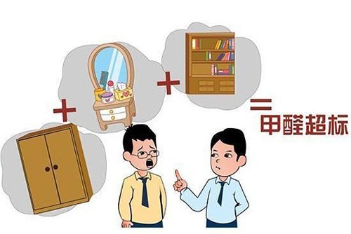 家具油漆对人体都有哪些危害_水性油漆|大荷水性漆