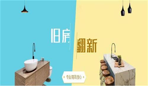 装修室内墙漆哪个品牌好？_水性墙面漆|大荷水性漆