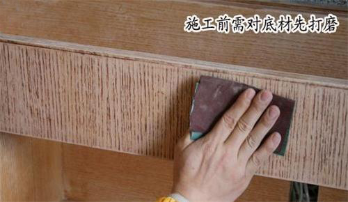 简述实木家具翻新刷木器漆流程_家具翻新|大荷水性漆